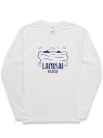 [Exclusive] Honi Pua Lanikai Beach Unisex Hawaiian Long Sleeve T-Shirt