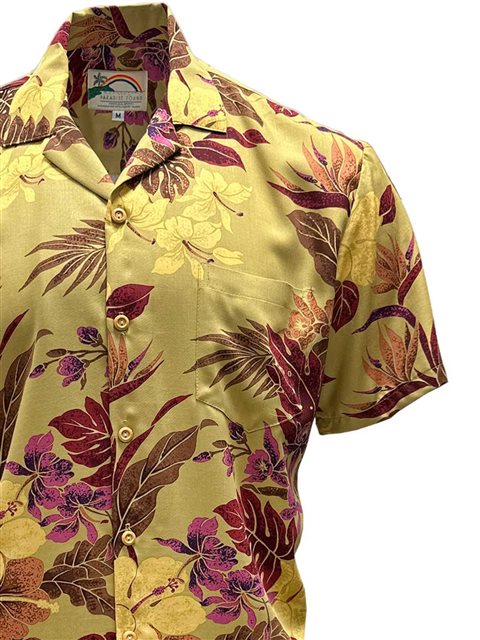 https://www.alohaoutlet.com/shops/108/images/47973/7_b.jpg