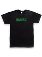 [Tribal Collection] Honi Pua Tribal Hawaii Unisex Hawaiian T-Shirt