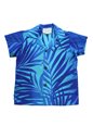 [Exclusive] Anuenue Ginger Turquoise &amp; Royal Poly Cotton Boys Hawaiian Shirt