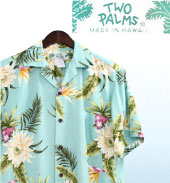アロハシャツ通販 Made In Hawaiiのアロハシャツをハワイ直送で格安