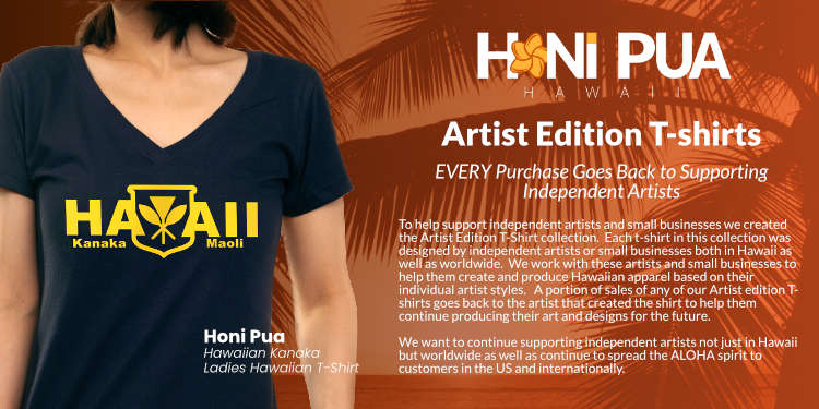 Honi Pua Artist Edition T-shirts