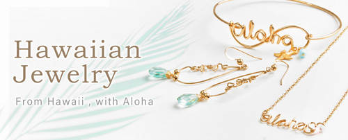 Hawaiian Jewelry